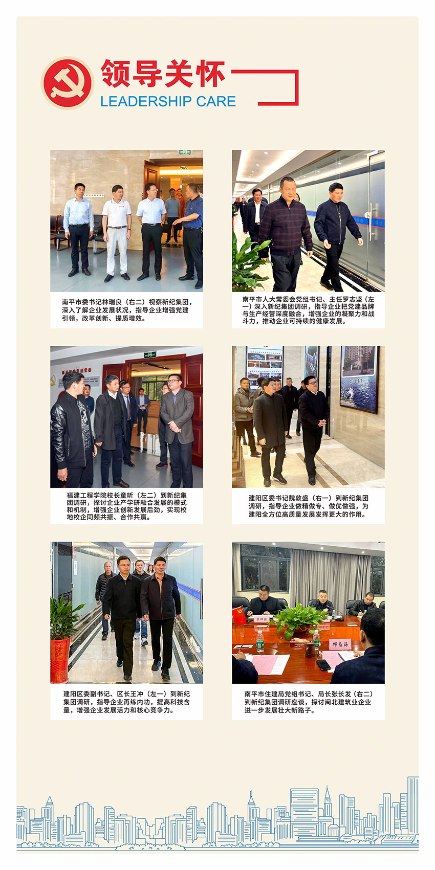 PG电子·仿照器(试玩游戏)官方网站