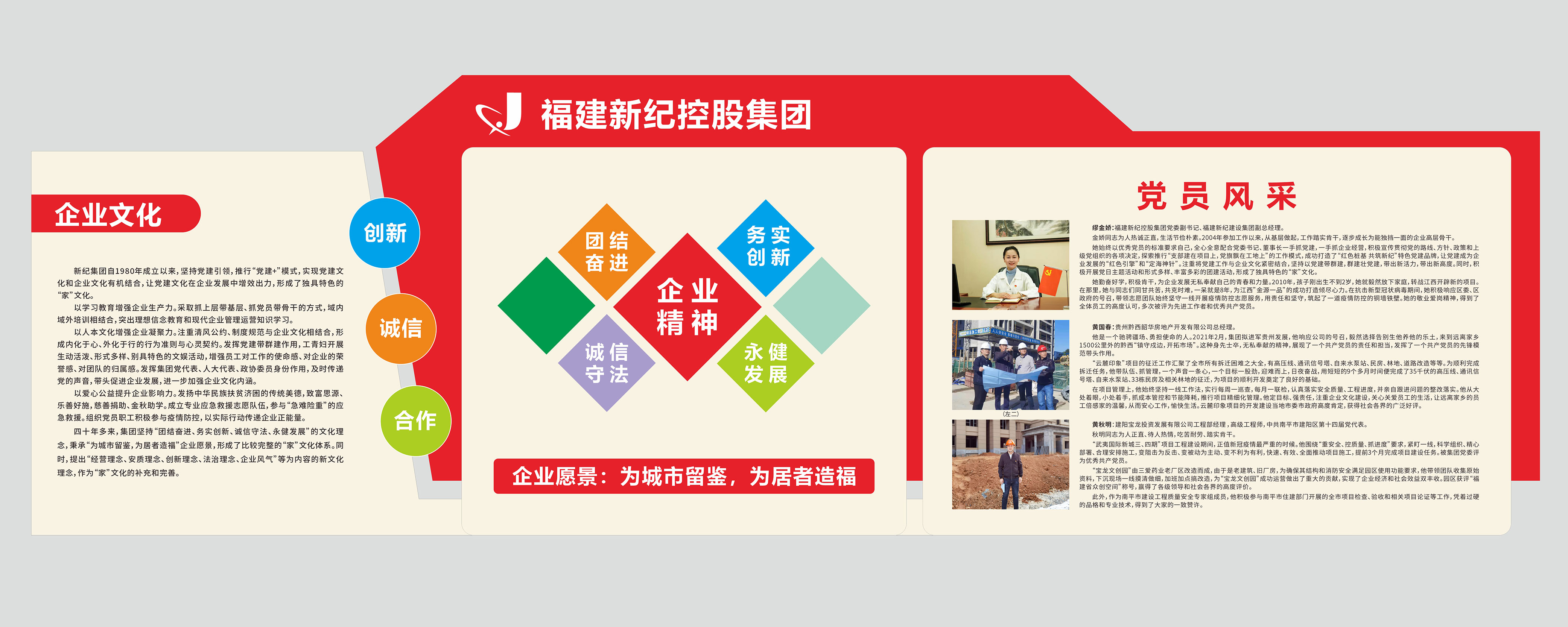 PG电子·仿照器(试玩游戏)官方网站