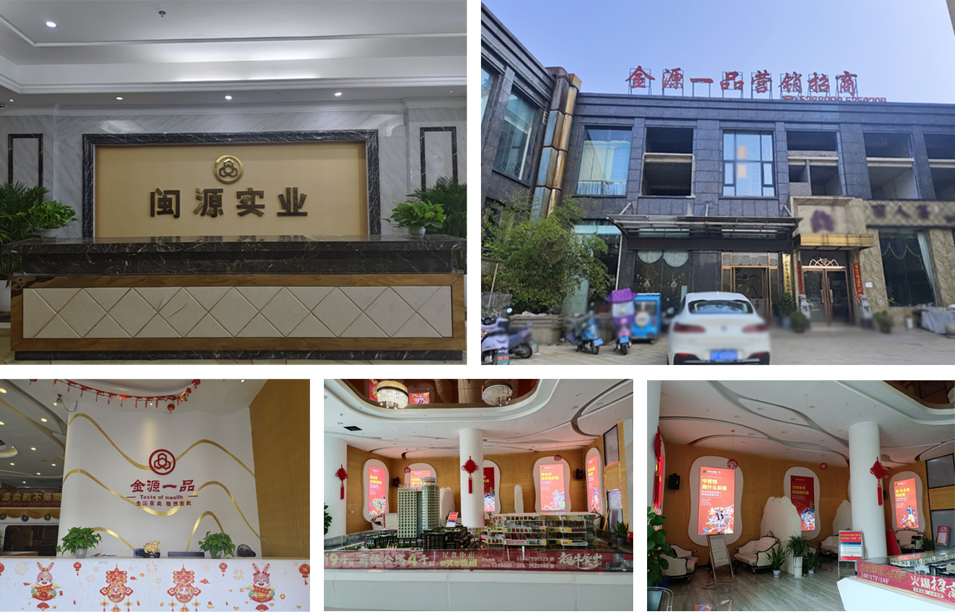 PG电子·仿照器(试玩游戏)官方网站