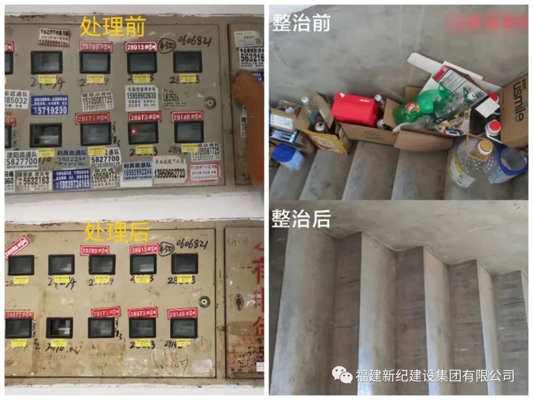 PG电子·仿照器(试玩游戏)官方网站